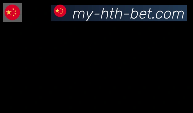 华体会APP入口合作伙伴